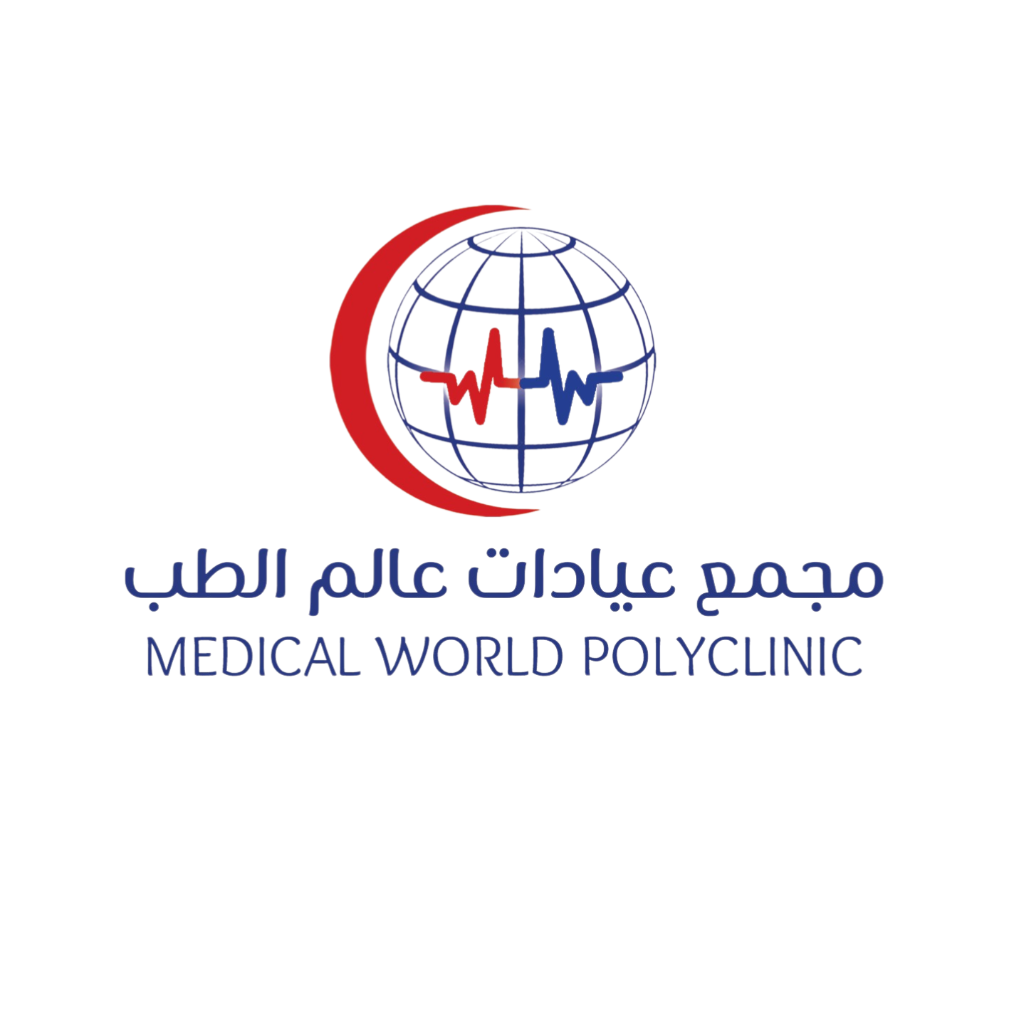 Medical World Polyclinic